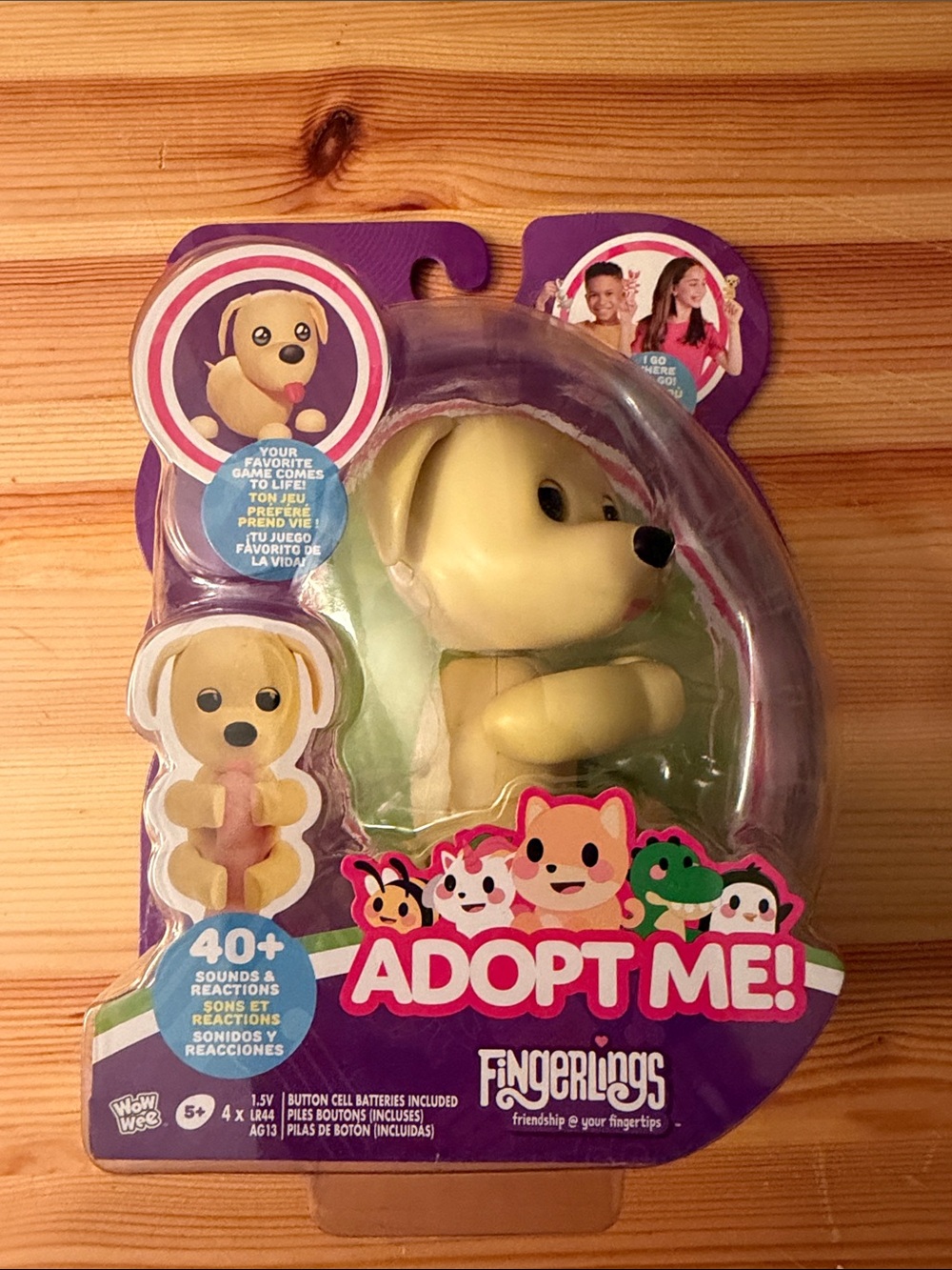 Adopt Me! Yellow Puppy Toy -